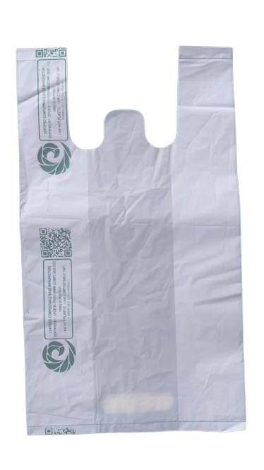 Corn Starch White Biodegradable W Cut Bags