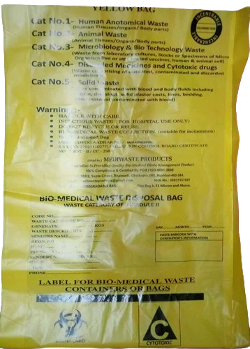 Corn Starch Biodegradable Garbage Bags